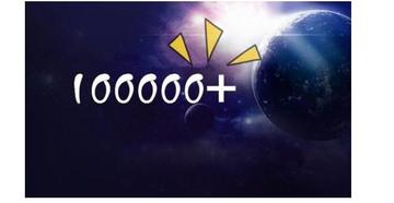 小视频点赞365万次,这数字背后到底藏着什么? 小视频点赞365万次,这数字背后到底藏着什么?
