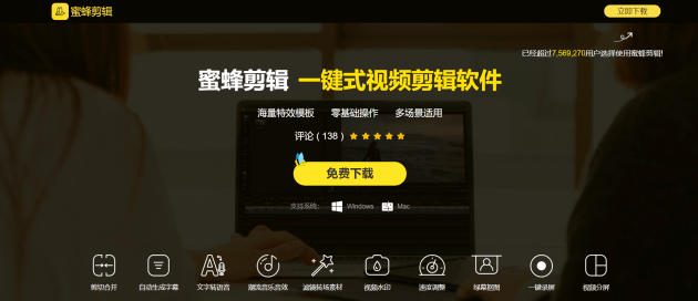 从零开始，用Golang帮你搞懂PPT365怎么录制视频带人像