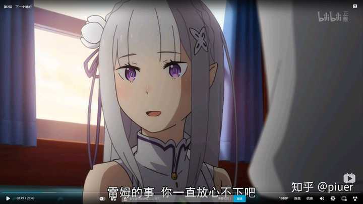 365贺子第一个视频,从零开始,我看到了什么? 365贺子第一个视频,从零开始,我看到了什么?
