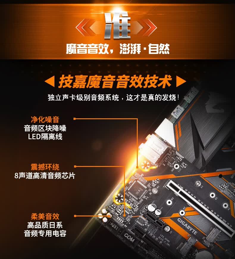 技嘉B365小雕主板安装实录，从拆箱到点亮，手把手教你走线不踩坑
