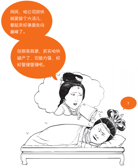 用Golang搞个红楼梦一年365天视频项目？这事儿我琢磨了一整个通宵