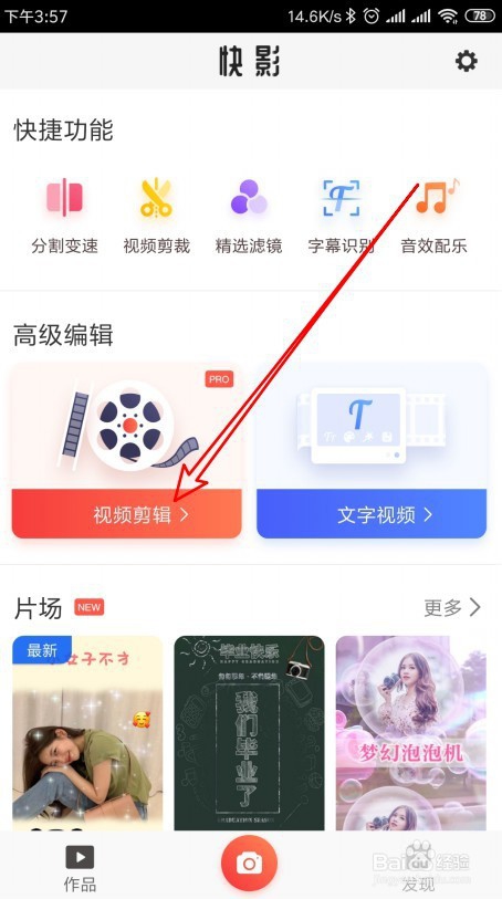 365视频免费观看，解锁生活娱乐新方式