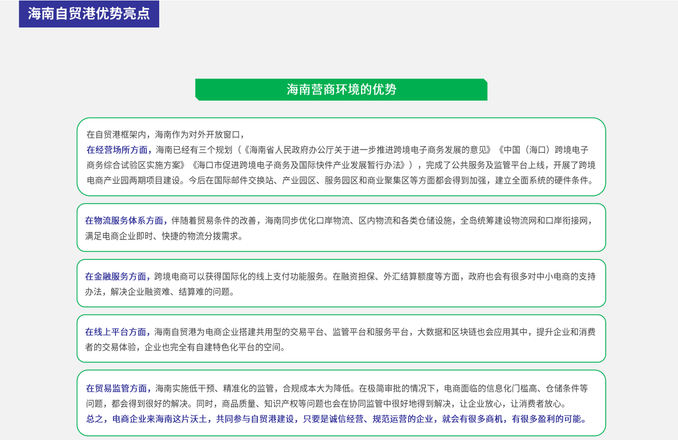 从多多视频365天第二季聊起，一个普通用户坚持看视频的365天