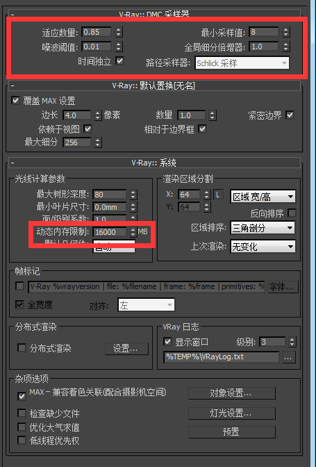 用Golang写个365PPT，3D动画视频生成实战指南