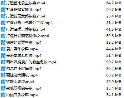 学会Word 365，其实没那么难—从零开始的教学视频教程全集