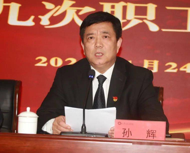 民政部部长陆治原履新职，新起点，新使命