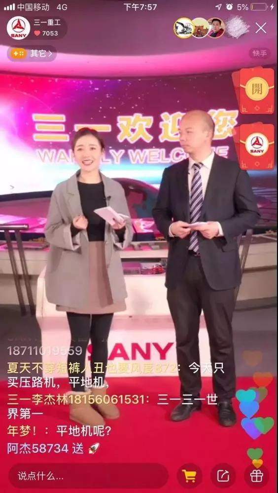 三一365H液压泵更换视频，看完这篇，换泵不再头大