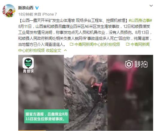 365DNI完整版好看视频,我挖到的那些上头瞬间,不吐不快 365DNI完整版好看视频,我挖到的那些上头瞬间,不吐不快