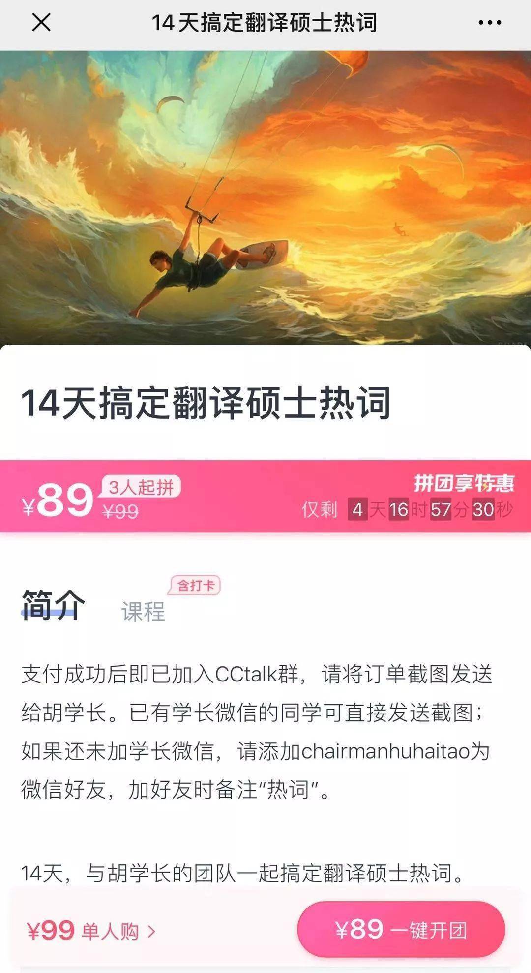 ycc365为什么不存储视频了？我折腾了三天终于搞懂了