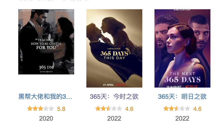 365天第四季预告视频终于来了，这波操作让我彻底破防
