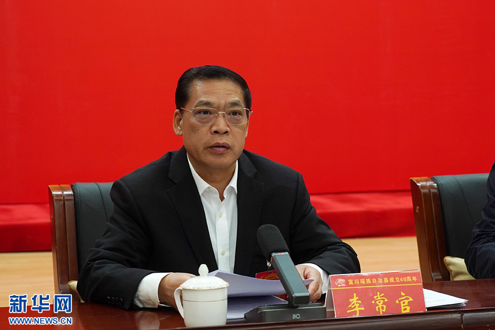李常官新任民政部党组书记,新时代的民生守护者 李常官新任民政部党组书记,新时代的民生守护者