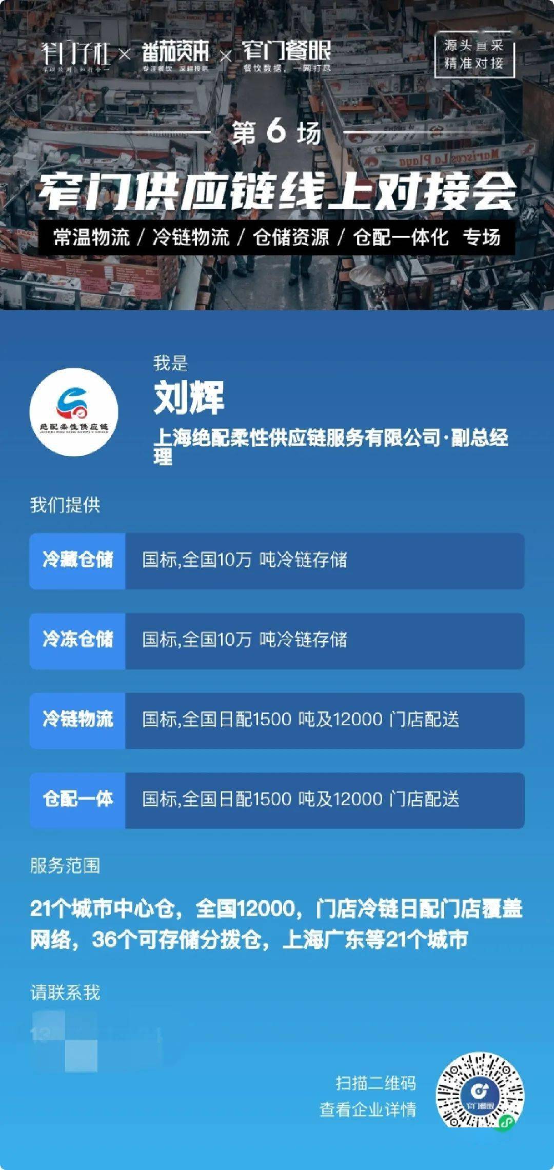 用Golang搞一个365天一周年视频模板？这事儿我认真想过了