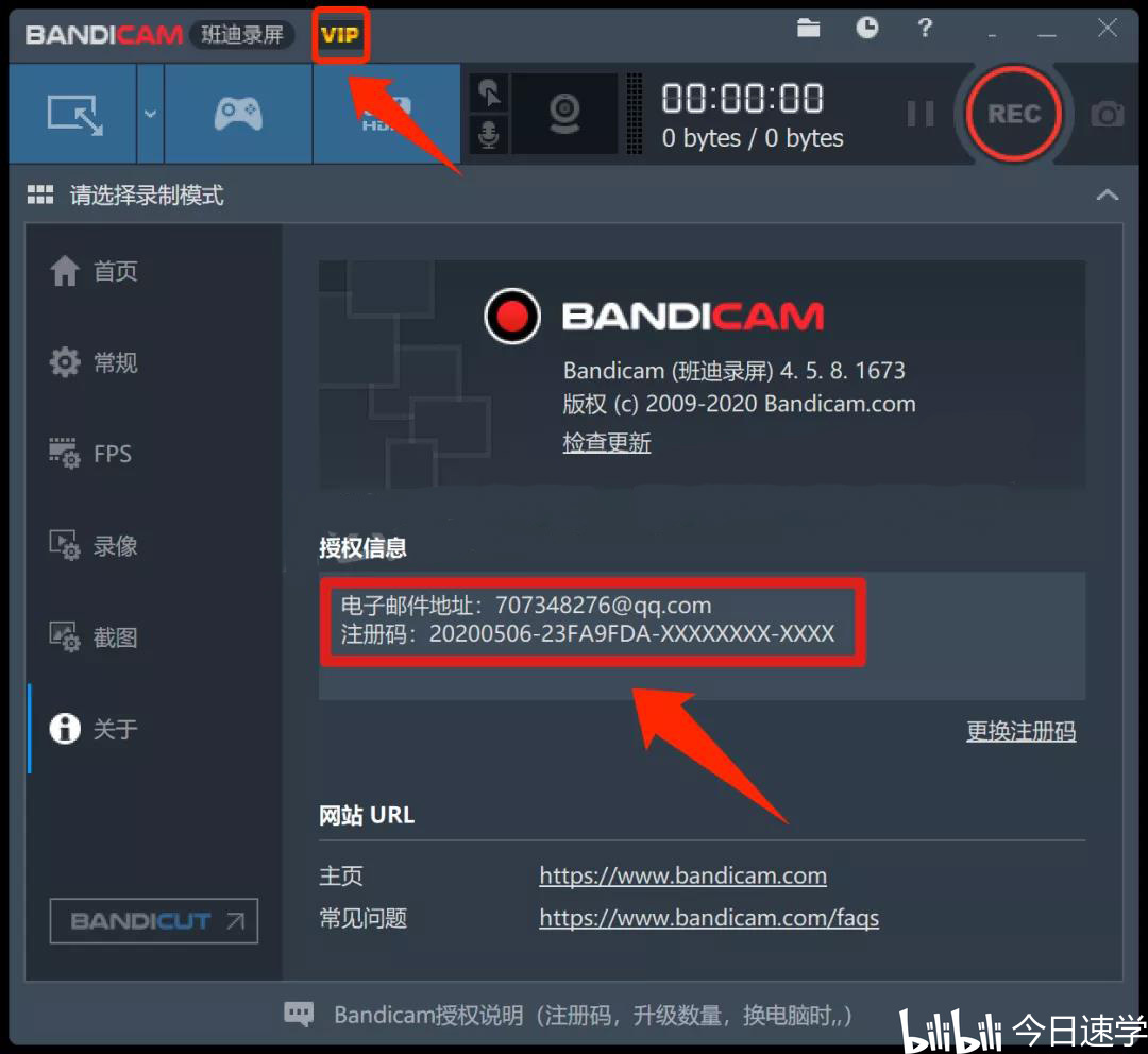 用Golang写一篇关于icam365怎么删除一段视频的实用指南