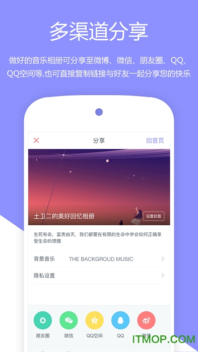 8x视频华人免费365日免费，一个普通用户眼中的视频平台生存指南