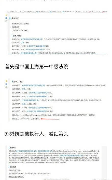 贾铮365days完整版视频，一个普通人用镜头记录的365天成长日记