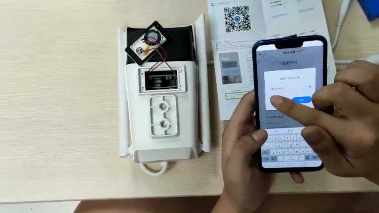从零开始，ycc365摄像头连接方法视频详解（附超实用避坑指南）