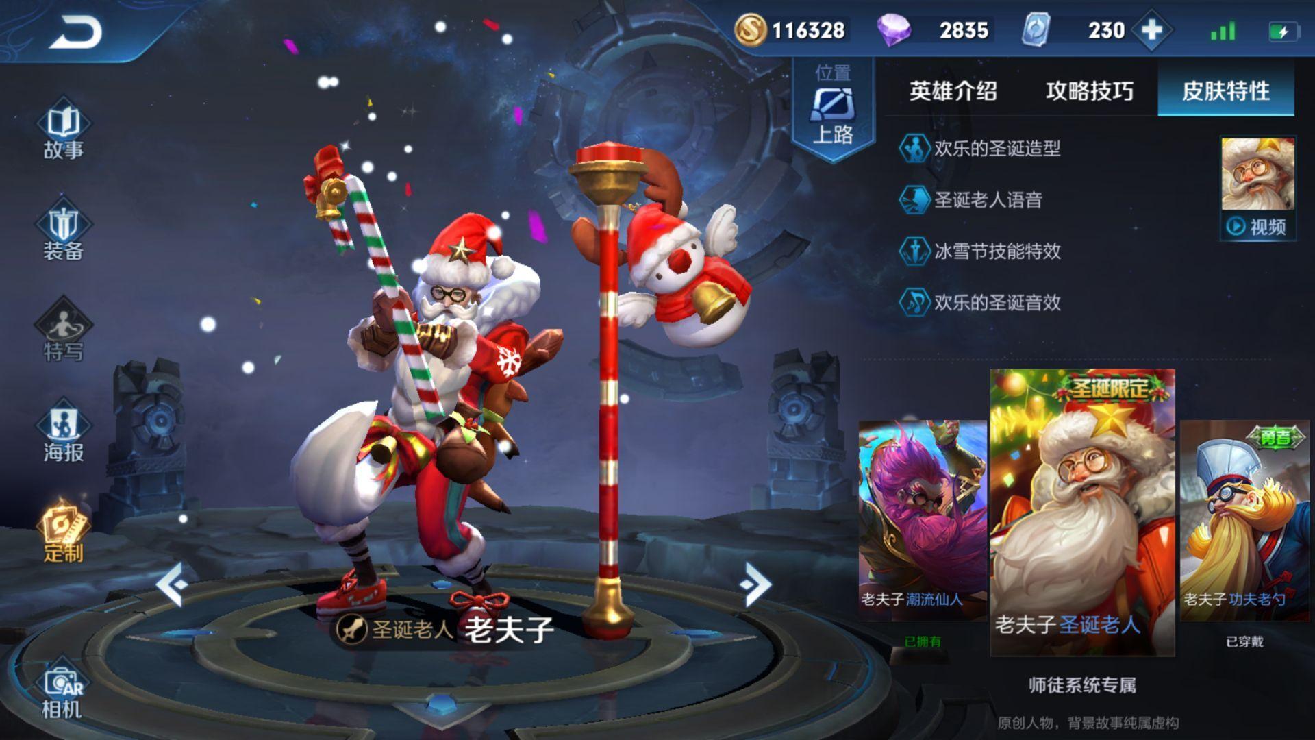 365打锤视频，解锁健身新姿势的每日挑战
