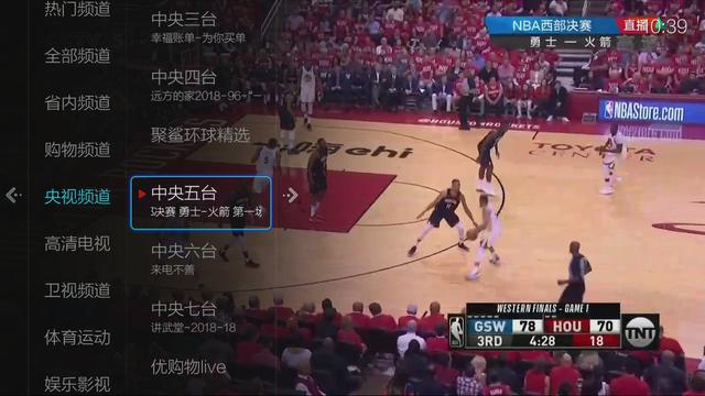 篮球365直播视频，解锁你的观赛新体验