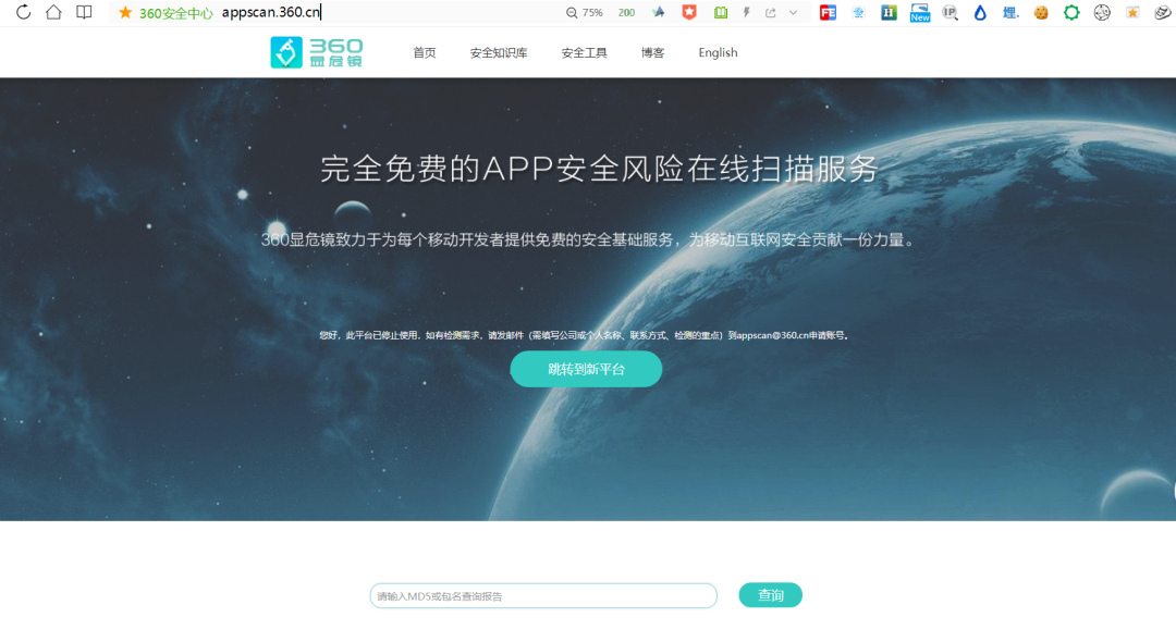 用Golang写个小工具，帮我把icam365上的云端视频下载下来
