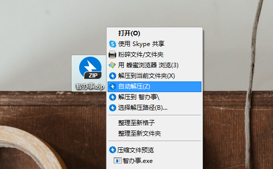 一年365天天天拍视频，我用Golang写了个无休小工具—结果自己先崩溃了