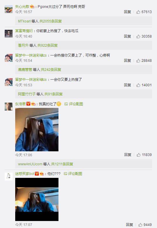 365dni完整版视频在线观看，一部引发热议的电影，你真的看懂了吗？