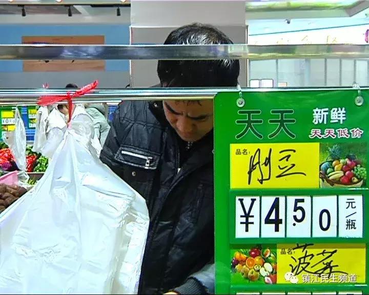 在S365三新平台看视频，我的认知被刷新了