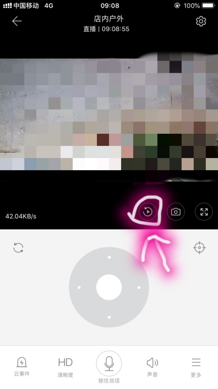 从零开始搞定ycc365plus摄像头安装视频，一篇文章说透所有坑和技巧