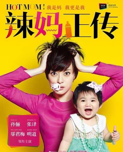 养生堂BTV365期全视频,我和老妈一起追的健康连续剧 养生堂BTV365期全视频,我和老妈一起追的健康连续剧