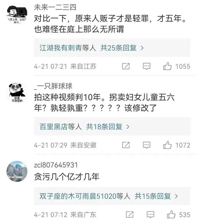 夫妻拍视频365万块钱，从零到年入百万的真实故事，这钱真那么好赚？