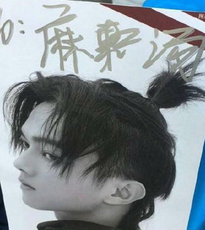 模特张亮，我跟张亮麻辣烫没关系
