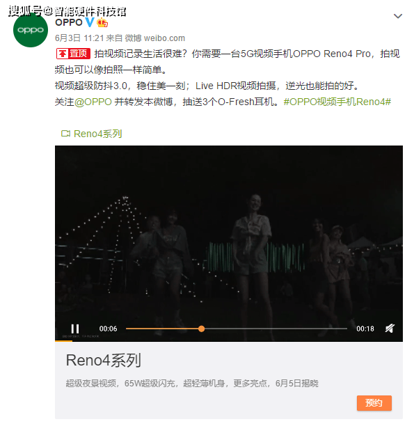 用Golang搞365 NDI视频中文字幕？这事儿我替你踩过坑了