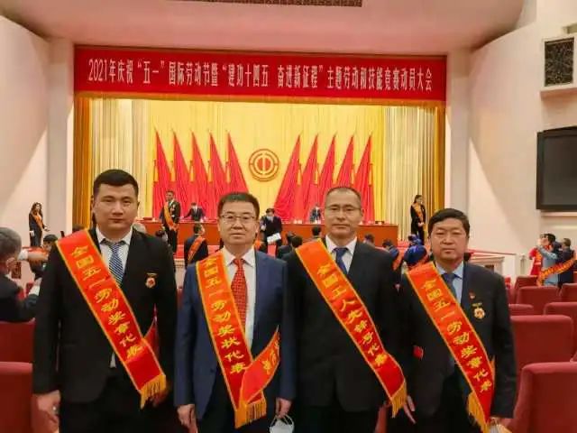 宁夏2名个人和3个集体获全国表彰