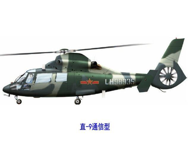 SA365直升机飞过城市视频，这画面比电影还刺激