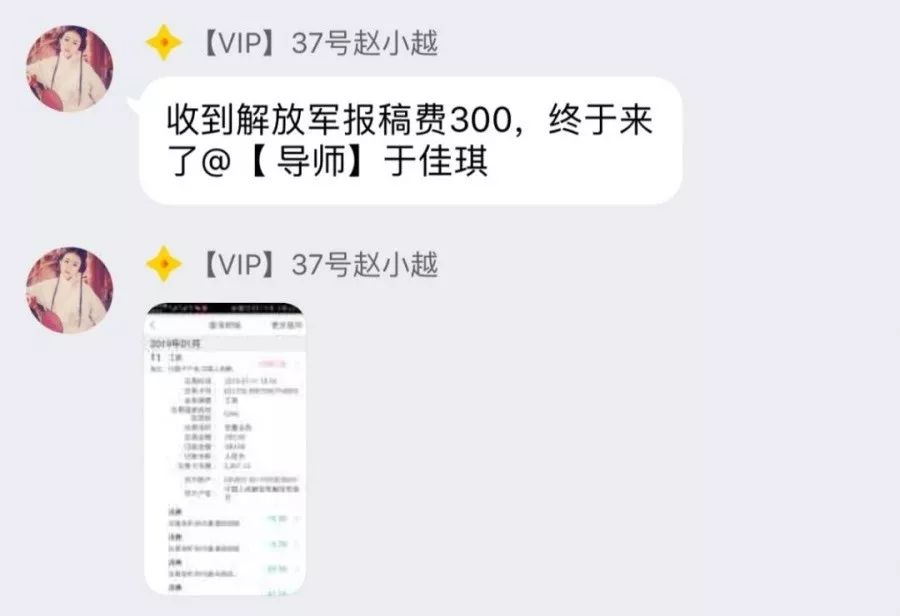 从零开始，手把手教你搞定b365维修视频教程