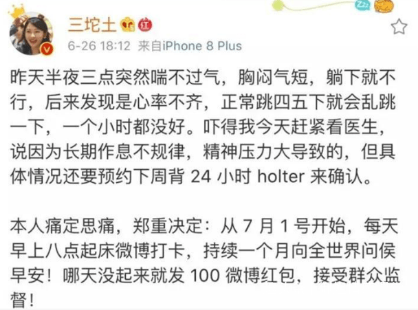 一年有365天泰语视频，用Golang写一个打卡程序，记录你每天的学习轨迹