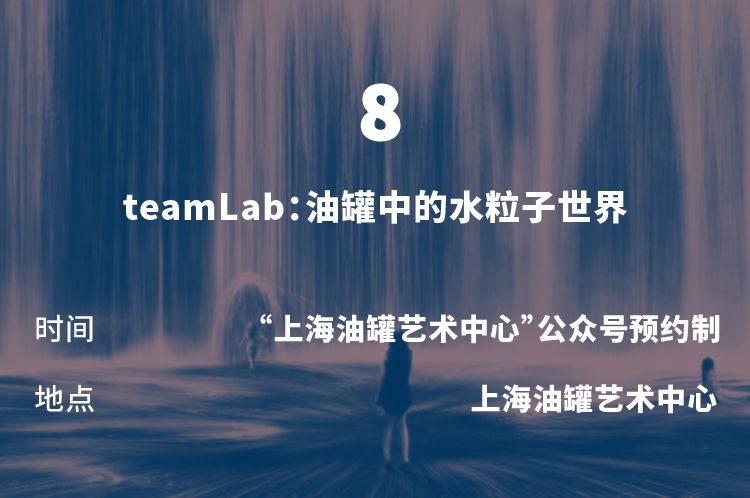 人真的会爱上机器人吗？——科技与情感的边界探索
