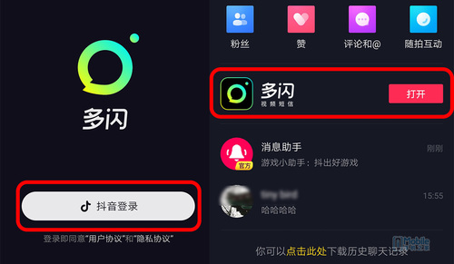 365天看甜剧抖音视频，这到底是一种什么体验？