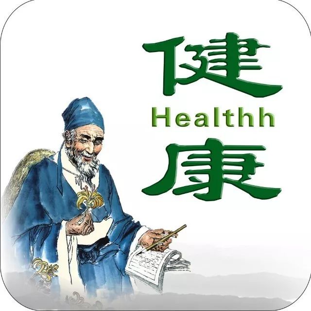 健康365，每日一贴，让生活更美好
