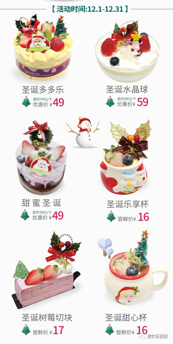 365一周年蛋糕视频，用Golang记录每一帧的甜蜜与成长