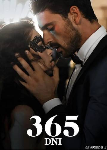 365天第四部预告视频终于来了?我们到底在期待什么? 365天第四部预告视频终于来了?我们到底在期待什么?