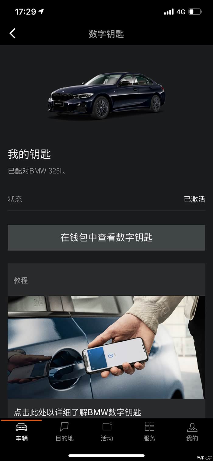 天宏365视频，解锁家庭娱乐新体验的数字钥匙