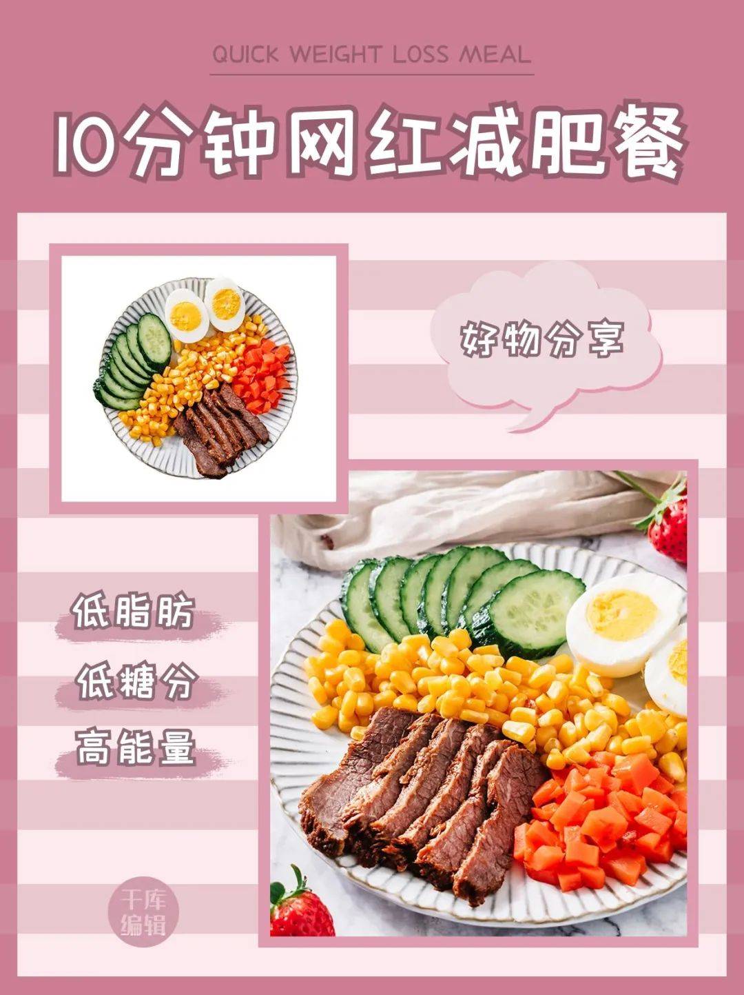 365天第一集花絮视频，那些镜头外的真实瞬间，比正片还上头