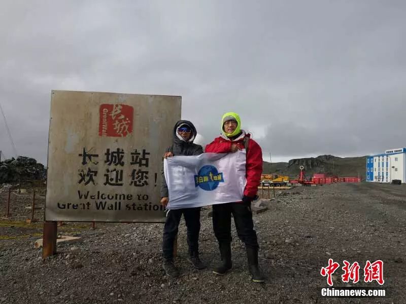 365中国行视频完整版，用脚步丈量960万平方公里的真实记录