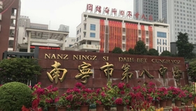 看完傲澜b365视频完整版，我默默删掉了购物车里的保健品