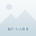 365个幸福视频，用镜头捕捉生活的美好瞬间