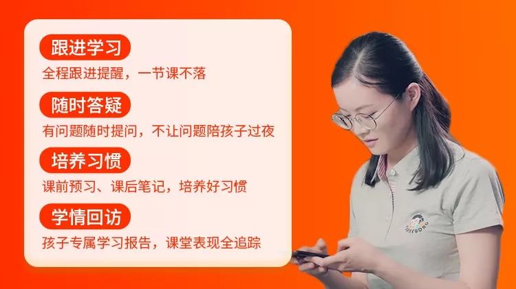 零先生365视频，每日一课，生活因学习而精彩