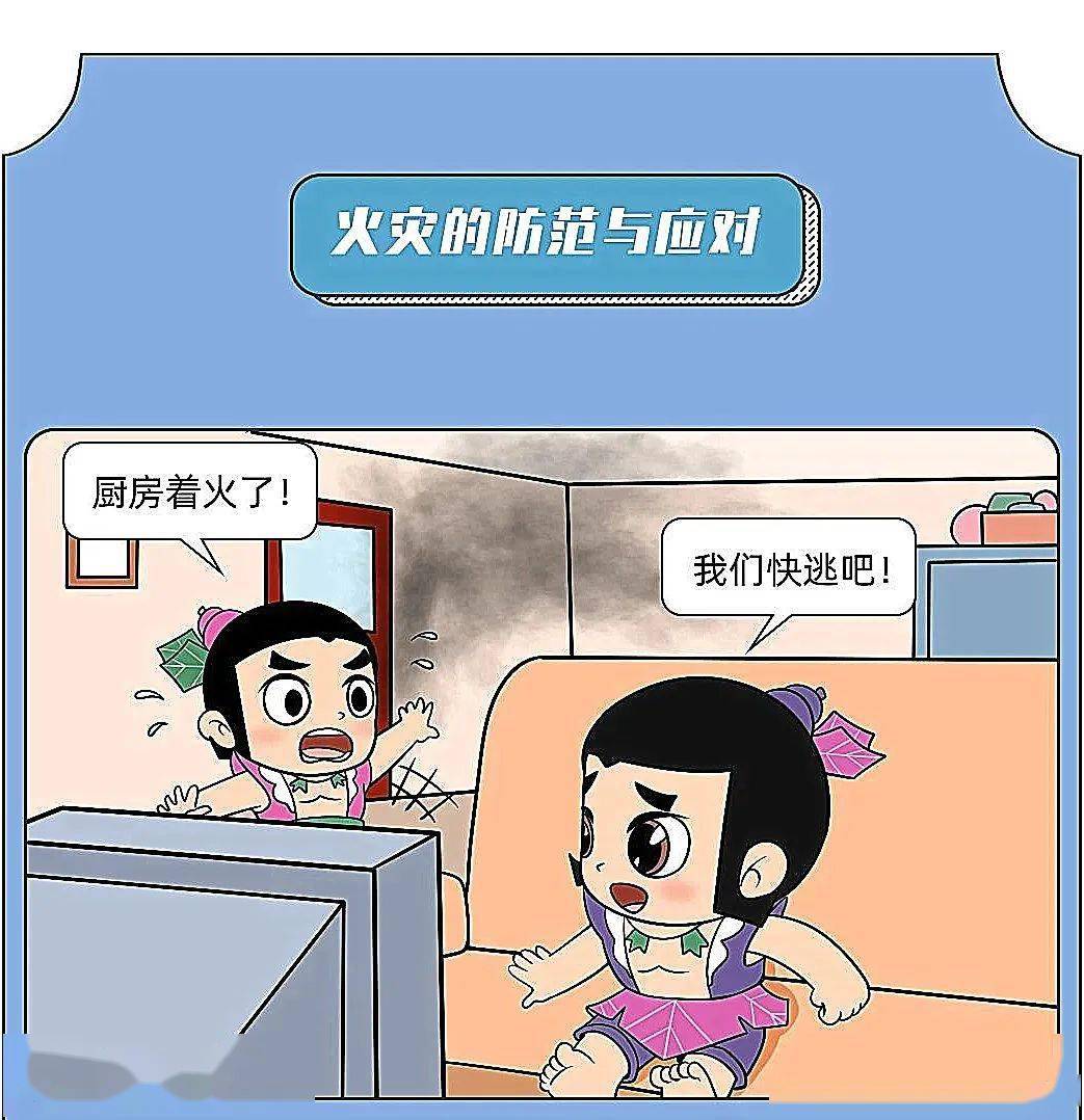 麻生希在线视频star365，从技术到体验，我摸透了这些门道