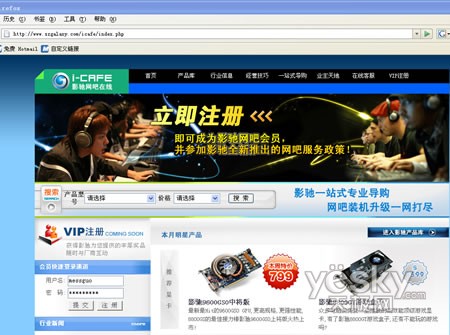 用Go语言写一篇关于影驰B365M虎将装机视频的文章？这事儿我琢磨了半天