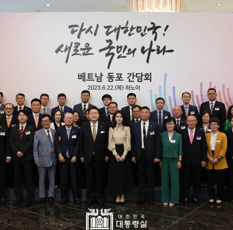 韩国迎来史上第二位女总理,金桂冠的里程碑 韩国迎来史上第二位女总理,金桂冠的里程碑