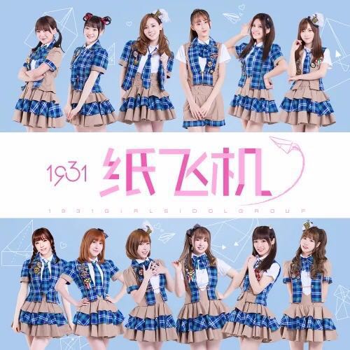 365天纸飞机AKB48视频，一部用代码折出的时光机